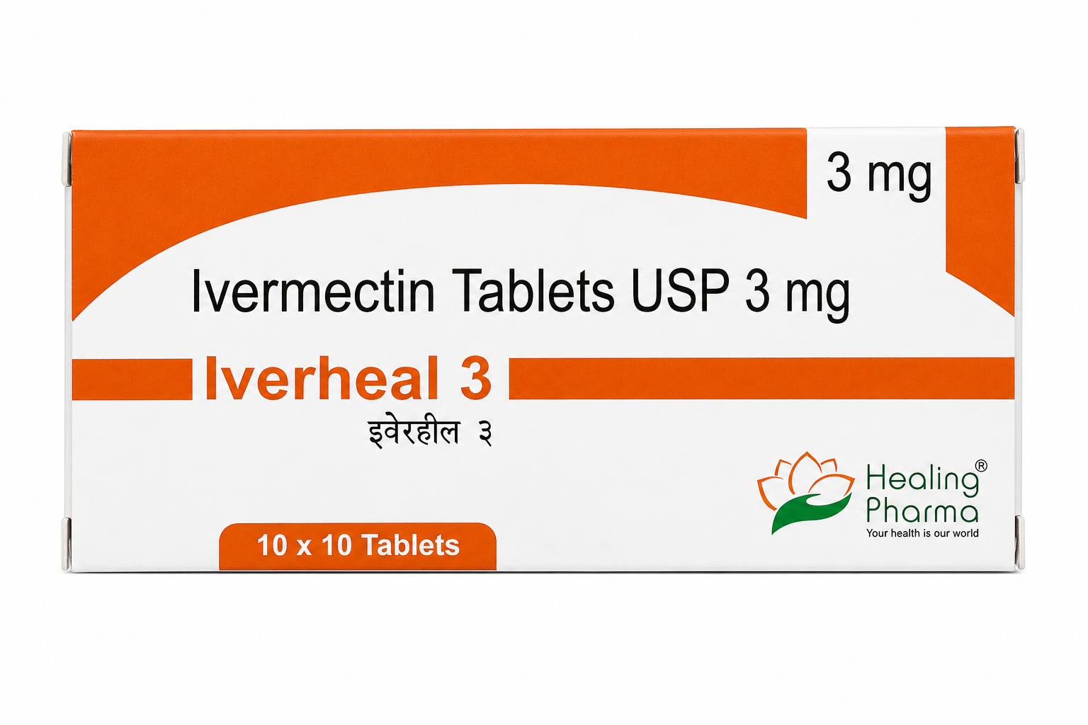 Ivermectin 3 mg